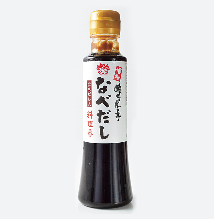 なべだし　料理番（りょうりばん）